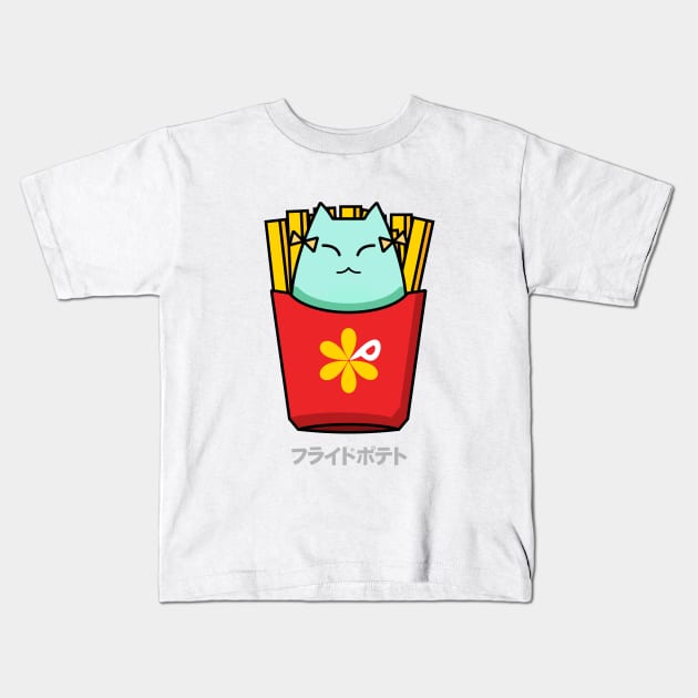 Bang Dream Pastel Palletes Hikawa Hina French Fries Ver A Kids T-Shirt by naderu